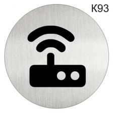 Информационная табличка «Серверная комната» надпись на дверь пиктограмма K93