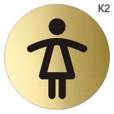 Информационная табличка «Женский туалет» таблички на туалет пиктограмма на дверь K2 – фото 1