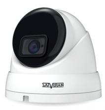 IP видеокамера SatVision SVI-D453A SD SL v2.0 5Mpix 2.8mm