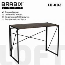 Стол на металлокаркасе BRABIX "LOFT CD-002", 1000х500х750 мм, складной, цвет морёный дуб, 641212 Стол на металлокаркасе BRABIX "LOFT CD-002", 1000х500х750 мм, складной, цвет морёный дуб, 641212