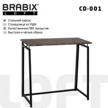 Стол на металлокаркасе BRABIX "LOFT CD-001", 800х440х740 мм, складной, цвет морёный дуб, 641209 Стол на металлокаркасе BRABIX "LOFT CD-001", 800х440х740 мм, складной, цвет морёный дуб, 641209