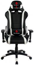 Игровое кресло RED-SQUARE Pro Moon White (RSQ-50005)