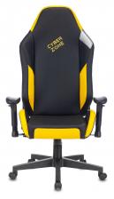 Офисная мебель Zombie HERO CYBERZONE PRO (Game chair HERO CYBERZONE PRO black/yellow eco.leather headrest cross plastic) – фото 4