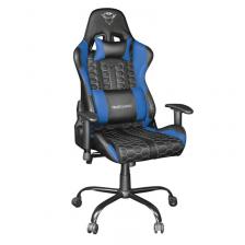 24435 Игровое кресло компьютерное Trust 24435 кожзам черно-синее GXT708B RESTO, цена за 1 шт