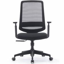 Компьютерное кресло NORDEN Лондон офис LB, сетка, ткань, цвет черный – фото 1