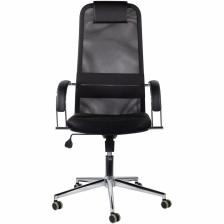 Кресло для руководителя BRABIX Premium Pilot EX-610 CH, хром, ткань/сетка/экокожа, черное – фото 1