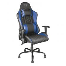 22526 Игровое кресло компьютерное Trust 22526 тканевое синиее GXT 707B RESTO, цена за 1 шт 22526 Игровое кресло компьютерное Trust 22526 тканевое синиее GXT 707B RESTO, цена за 1 шт