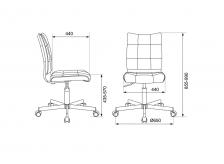 Офисная мебель Бюрократ CH-330M/GREY (Office chair CH-330M grey/l.blue Lincoln 212 eco.leather cross metal хром) – фото 4