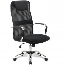 Кресло офисное BRABIX Fit EX-514 с подголовником, хром, черное, 531949