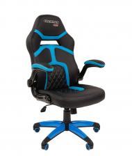 Компьютерное кресло Chairman game 18 чёрное/голубое