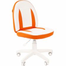 Детское компьютерное кресло CHAIRMAN KIDS 122 белый/оранжевый, белый пластик, экокожа