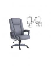 Компьютерное кресло Brabix Premium "Solid HD-005" серый