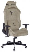 Офисная мебель N1 BEIGE (Game chair Knight N1 Fabric beige Light-21 headrest cross metal)