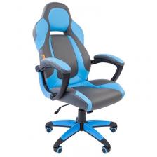 Кресло игровое Chairman Game 20 серо-голубое (экокожа, пластик)