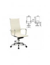 Кресло офисное BRABIX Energy EX-509 (рециклированная кожа хром бежевое)