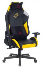 Офисная мебель Zombie HERO CYBERZONE PRO (Game chair HERO CYBERZONE PRO black/yellow eco.leather headrest cross plastic)