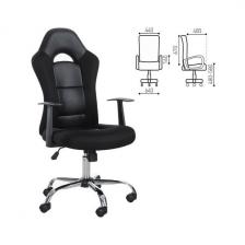 Компьютерное кресло Brabix "Fusion EX-560" черный
