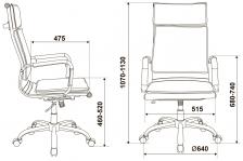 Офисная мебель Бюрократ CH-993/ORANGE (Office chair CH-993 orange eco.leather cross metal хром) – фото 4