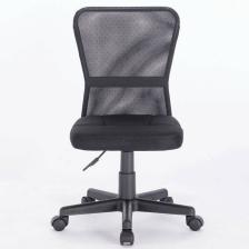 Компьютерное кресло BRABIX Smart MG-313, сетка/ткань, черное – фото 1