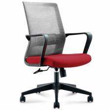Кресло для руководителя NORDEN Интер LB Cherry, сетка, ткань, цвет серый, вишневый