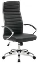 Кресло Brabix Style EX-528 Black (531947)