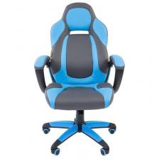 Кресло игровое Chairman Game 20 серо-голубое (экокожа, пластик) – фото 1