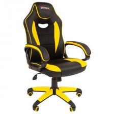 Кресло компьютерное BRABIX "Blaze GM-162", TW/экокожа, черное/желтое, 532579