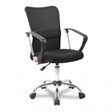 Кресло для персонала College H-298FA-1/Black (Черный)