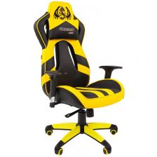 Кресло игровое Chairman Game 25 желтое/черное (искусственная кожа, пластик)