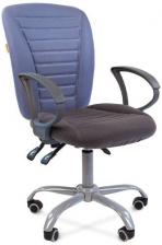 Кресло Chairman 9801 Эрго 10-128 серый/10-141 голубой (00-07015600)