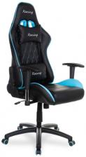 Игровое кресло College BX-3803/Blue