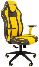 Игровое кресло Chairman Game 23 экопремиум серый/желтый (00-07053958)