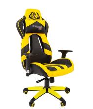 Кресло офисное Chairman Game 25 Chairman 7054100 экопремиум, черно-желтое, до 120 кг
