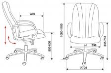 Офисная мебель Бюрократ T-898/3C11BL (Office chair T-898AXSN black 3С11 cross plastic) – фото 4