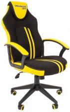 Игровое кресло Chairman Game 26 черный/желтый (00-07053960)