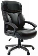 Кресло Brabix Vector EX-559 Black (531385)