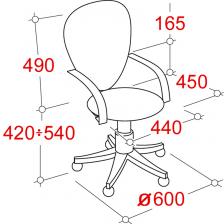 Кресло офисное Бюрократ CH 320 бежевое/серое (искусственная кожа/сетка/ткань, пластик) – фото 1