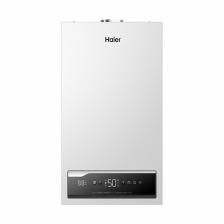Котёл газовый настенный одноконтурный Haier ProLine S 1.32 Ti 32,0кВт
