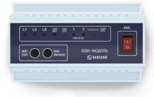 Невский GSM-модуль дистанционного управления