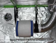 Угольный фильтр Sinowell 160 м3/час, для гроубокса, гроутента, защиты от запаха. – фото 4