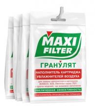 Фильтр Maxi filter 120 грамм для увлажнителей
