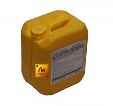 Теплоноситель Antifrogen SOL HT Conc. (канистра 10 литров) Теплоноситель Antifrogen SOL HT Conc. (канистра 10 литров) Теплоноситель Antifrogen SOL HT Conc. (канистра 10 литров) Теплоноситель Antifrogen SOL HT Conc. (канистра 10 литров)