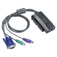 Выдвижная локальная LCD KVM консоль Kinan 19", USB, Клавиатура, Тачпад, TFT-дисплей, 8 портов, с каскад. до 256 серверов с разъемами PS/2, USB, VGA; OSD меню, DDC2B, 2048x1536 до 20 м, 1600x1200 до 50 м, 1280x1024 до 100 м, 1024x768 до 150 м (LC1908) – фото 1