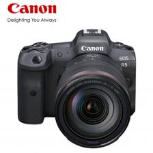 Фотоаппарат Canon EOS R5 (24-105 USM) 8K с картой памяти 128CFE