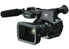 Видеокамера Panasonic AG-UX90EJ8