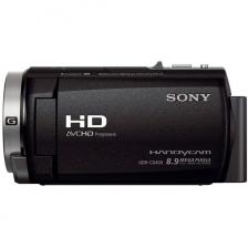 Sony HDR-CX400E