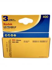 Фотопленка Kodak Ultra Max 400х24 (3шт.) – фото 1