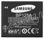Аккумулятор Samsung BP-125А