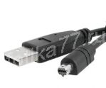 USB-кабель UC-E1 8 pin для подключения фотоаппарата Nikon(U005)
