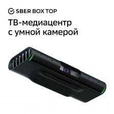 ТВ-медиацентр СберДевайсы SberBox Top с умной камерой для видеозвонков Black – фото 1